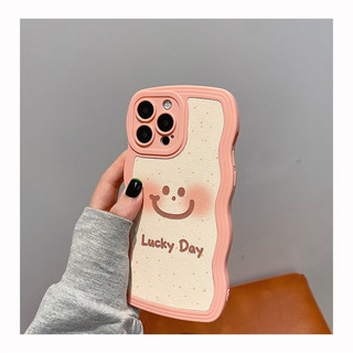 Ốp Lưng Silicon Viền Mây - Mẫu Da Lucky Day Iphone/Android