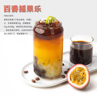 Thạch dừa Quilycook (1kg)