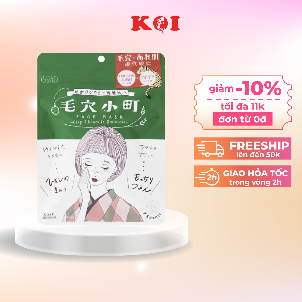 Mặt nạ dưỡng ẩm da Kose Clear Turn 8 phút làm mềm hỗ trợ thu nhỏ lỗ chân lông và cấp ẩm da trong 8 phút Nhật Bản