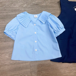 Set 2 món áo kèm yếm Melisa
