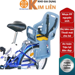 Ghế ngồi xe đạp HOKORI cho bé nhựa VIỆT NHẬT cao cấp 30x35x51cm - Tựa lưng, dây an toàn, bảo vệ chân - Chính hãng 1956