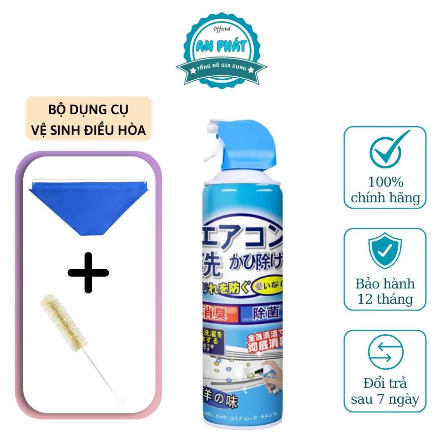 Bộ vệ sinh máy lạnh, vệ sinh điều hòa tại nhà 520ml - Công nghệ nano Nhật Bản
