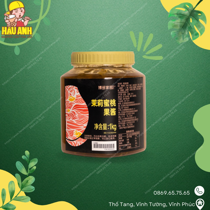 BODUO- Sốt đào nhài