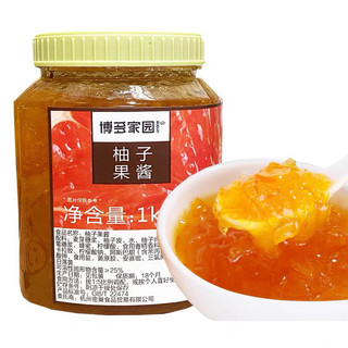 BODUO- Sốt bưởi (1kg)
