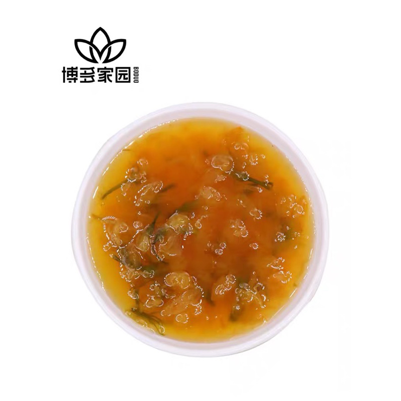 BODUO- Sốt đào nhài