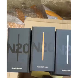 Hộp Samsung Note20Ultra/S21/S20/Note 10+