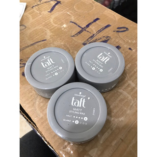 Sáp vuốt tóc Taft Ultimate Wax75ml Đức
