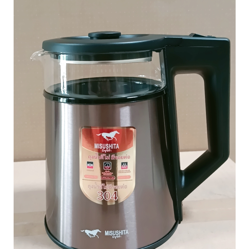 Bình đun siêu tốc MISUSHITA 2.0 lít MS-2329   BẢO HÀNH CHÍNH HÃNG 12 THÁNG