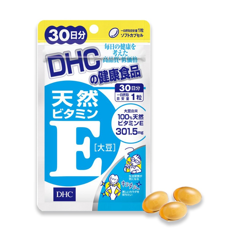 Combo DHC vitamin C và DHC vitamin E 30 ngày trắng hồng mịn màng
