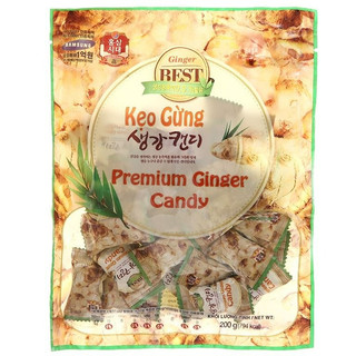 Kẹo gừng Premium ginger candy Cheonnyeonae gói 200g