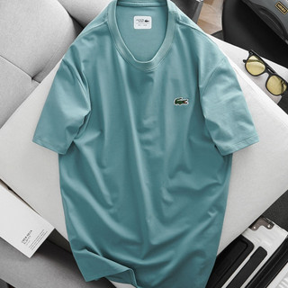 Áo Thun Cotton Thái - Chất Thun Co Giãn 4C