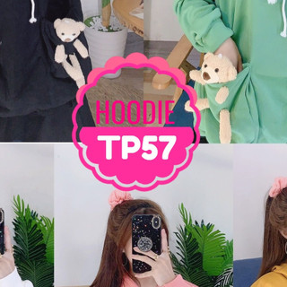Áo sweater nữ gấu to Áo hoodie nữ không nón chất nỉ mềm mịn mát phối gấu to sau lưng TP55 TP57
