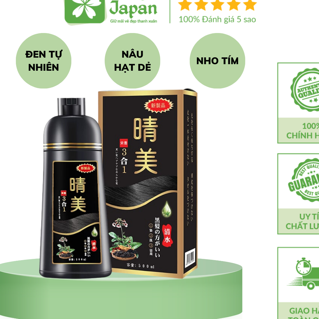 Dầu Gội Nhuộm Tóc Hữu Cơ Komi 500ml Nhật Bản - màu đen tự nhiên - màu nho tím - màu nâu hạt dẻ