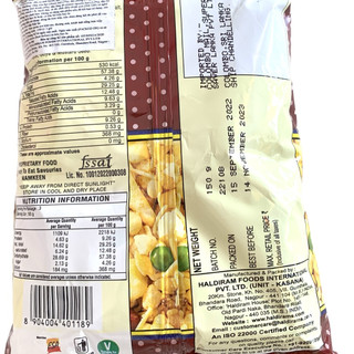 HALDIRAM'S KHATTA MEETHA