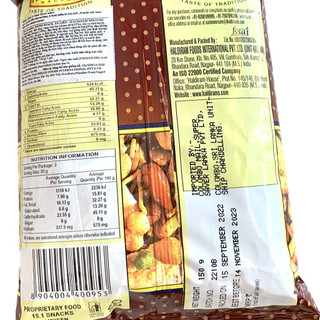 HALDIRAM'S MIXTURE