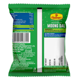 HALDIRAM'S MOONG DAL