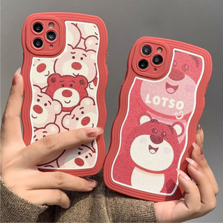 Ốp Lưng Silicon Viền Mây - Mẫu Da Strawberry Bear Iphone/Android