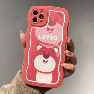 Ốp Lưng Silicon Viền Mây - Mẫu Da Strawberry Bear Iphone/Android