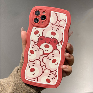 Ốp Lưng Silicon Viền Mây - Mẫu Da Strawberry Bear Iphone/Android