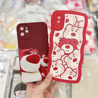 Ốp Lưng Silicon Viền Mây - Mẫu Da Strawberry Bear Iphone/Android