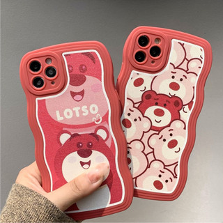 Ốp Lưng Silicon Viền Mây - Mẫu Da Strawberry Bear Iphone/Android