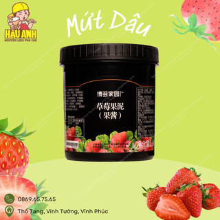 Boduo- sốt dâu hộp đen