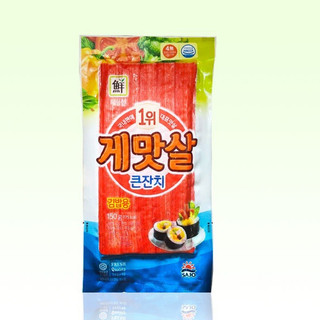 Thanh cua nhập khẩu Hàn Quốc 150gr