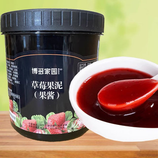 BODUO- Sốt dâu (1.3kg) Hộp đen