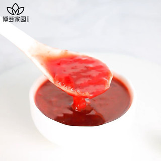 BODUO- Sốt dâu (1.3kg) Hộp đen