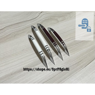 Tay nắm cửa tủ chữ C màu trắng / nâu 808