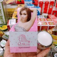 Kem mờ thâm nách Qnic 15g( giá rẻ)