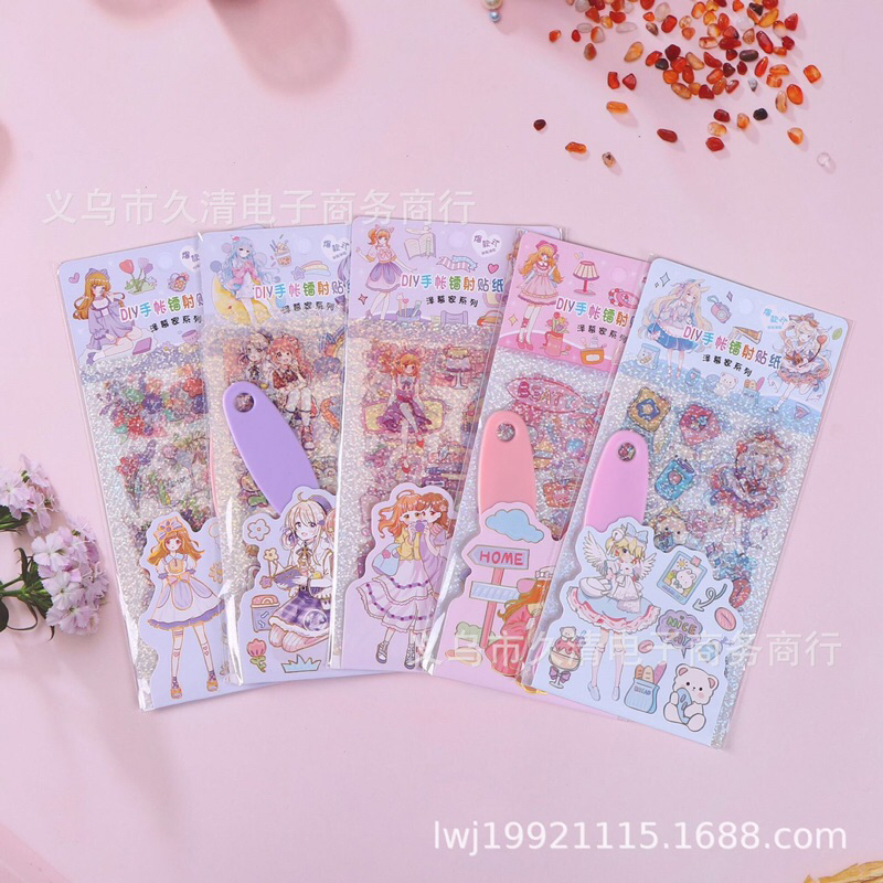 Sét 4 tấm sticker hình dán lấp lánh DIY kèm xẻng trang trí sách vở bình nước…