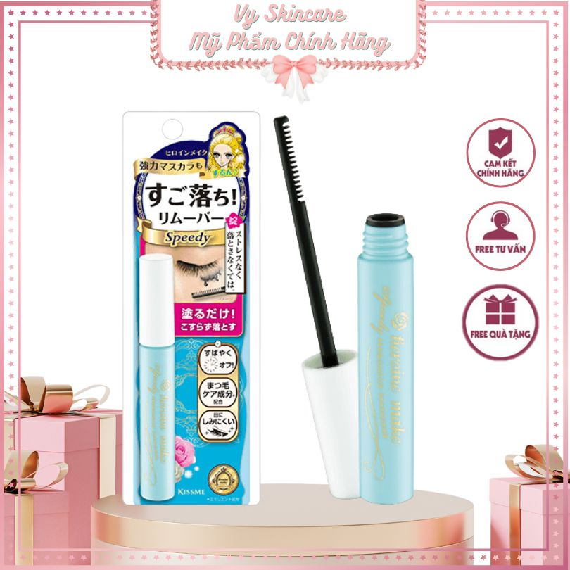 Tẩy trang mascara Kiss Me Heroine Make Speedy Mascara Remover