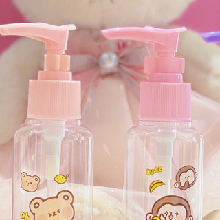 Lọ chiết mỹ phẩm tiện lợi 100ml - Chai chiết mỹ phẩm nhựa Pet