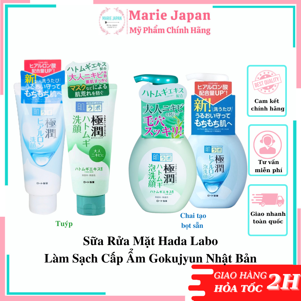 Sữa rửa mặt Hada Labo Gokujyun cấp ẩm làm sạch nhẹ dịu da Nhật Bản