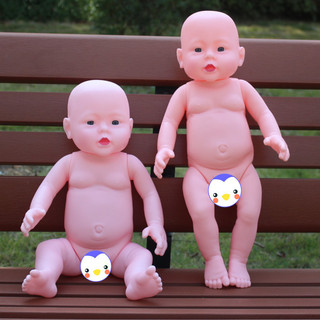 Búp Bê Silicon Mô Phỏng Em Bé Sơ Sinh - Cao 52 cm