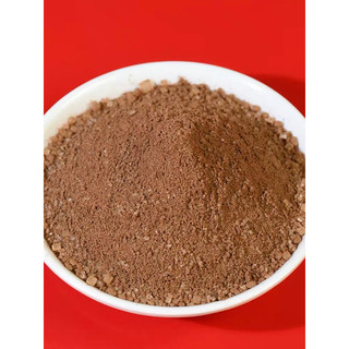 Bột socola GC Kachin (túi 1kg)