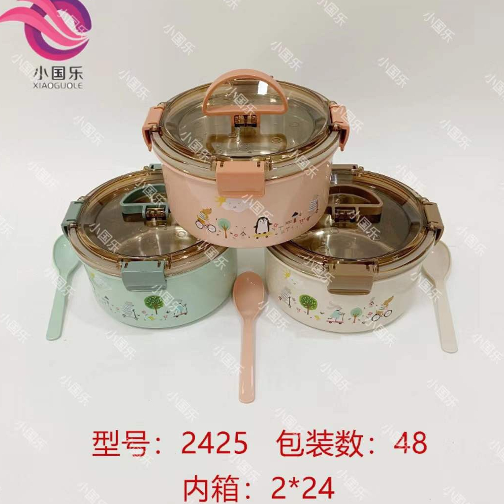 hộp cơm văn phòng tròn
