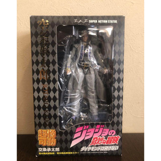 [ Ora Ora ] Mô hình Figure - Super Action Statue Kujo Jotaro phần 4 - JoJo Bizarre Adventure JJBA