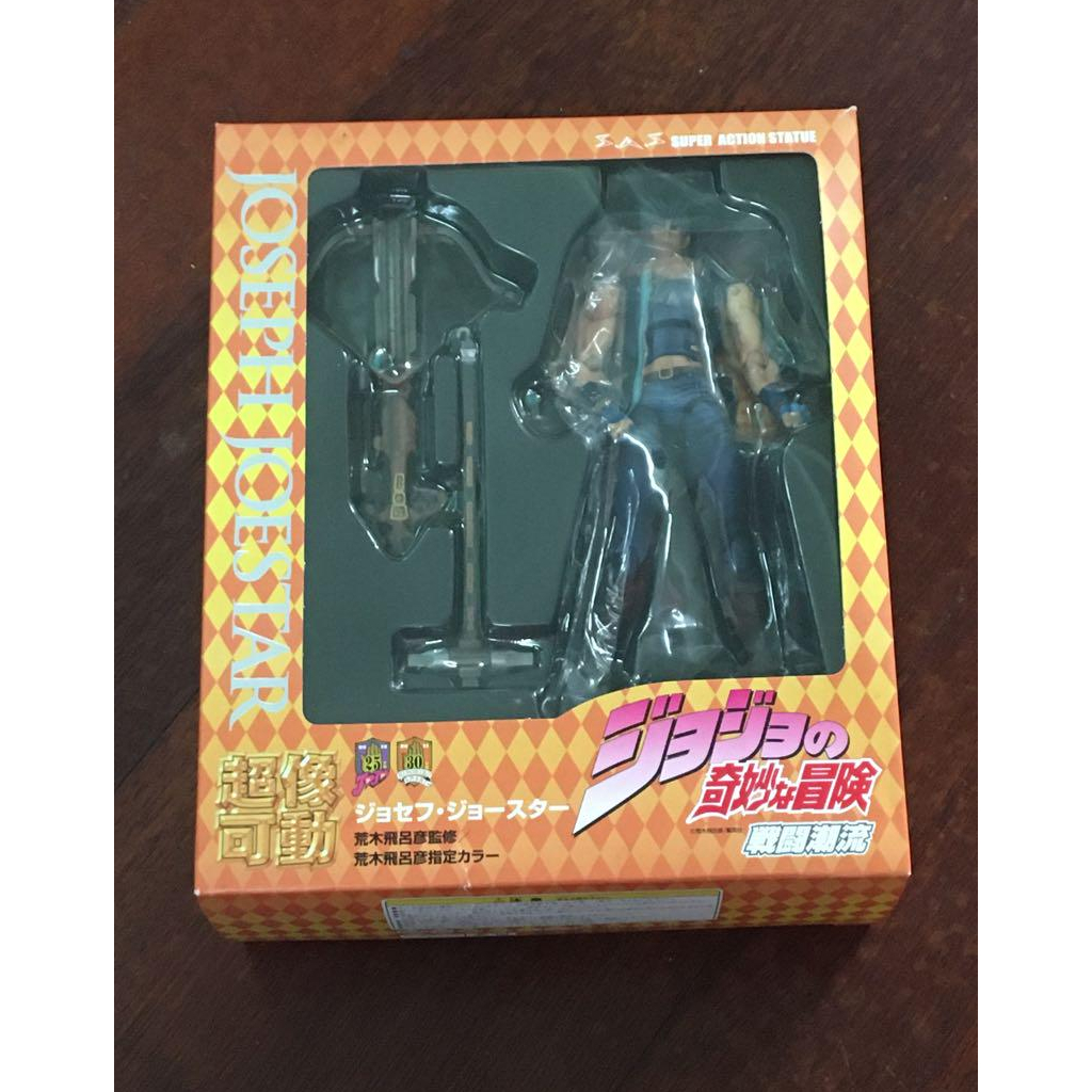 [ Ora Ora ] [ Hàng Có Sẵn ] Mô hình Figure Super Action Statue joseph joestar - JoJo Bizarre Adventure