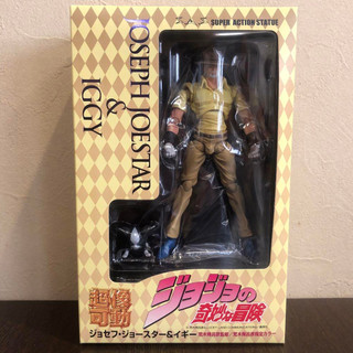 [ Ora Ora ] [ Hàng có sẵn ] Mô hình Super Action Statue Joseph Joestar phần 3 Figure JoJo Bizarre Adventure