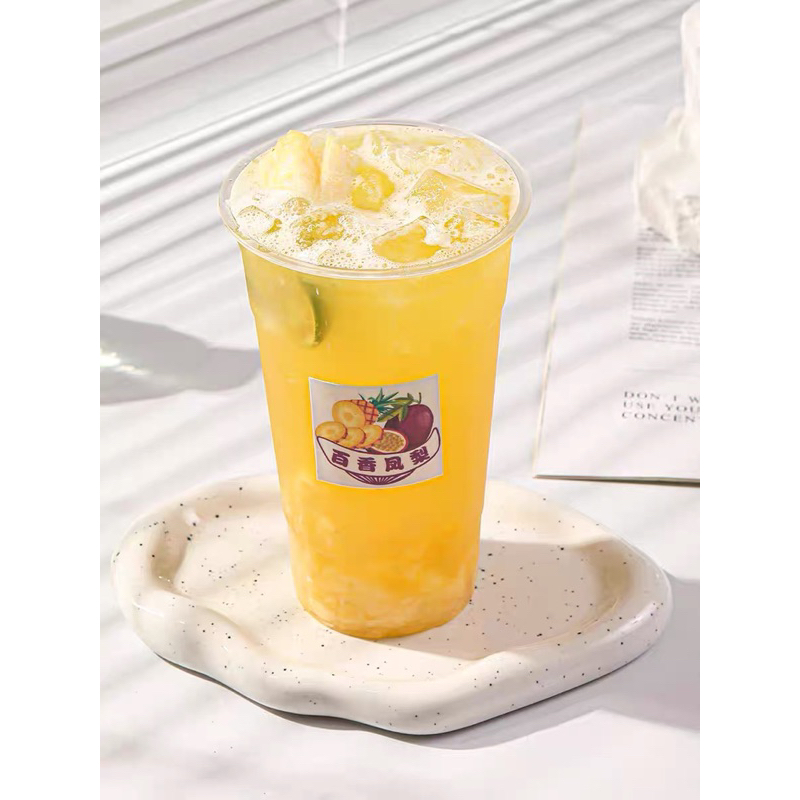 Trà nhài giọt nước