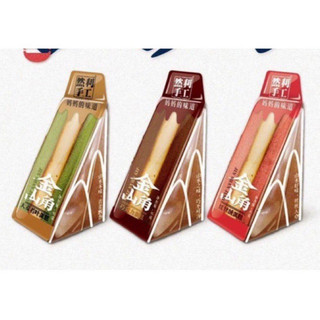 1kg bánh bông lan tam giác 3 vị tươi ngon