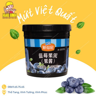 Sốt việt quất Sensini (hộp 1,36kg)