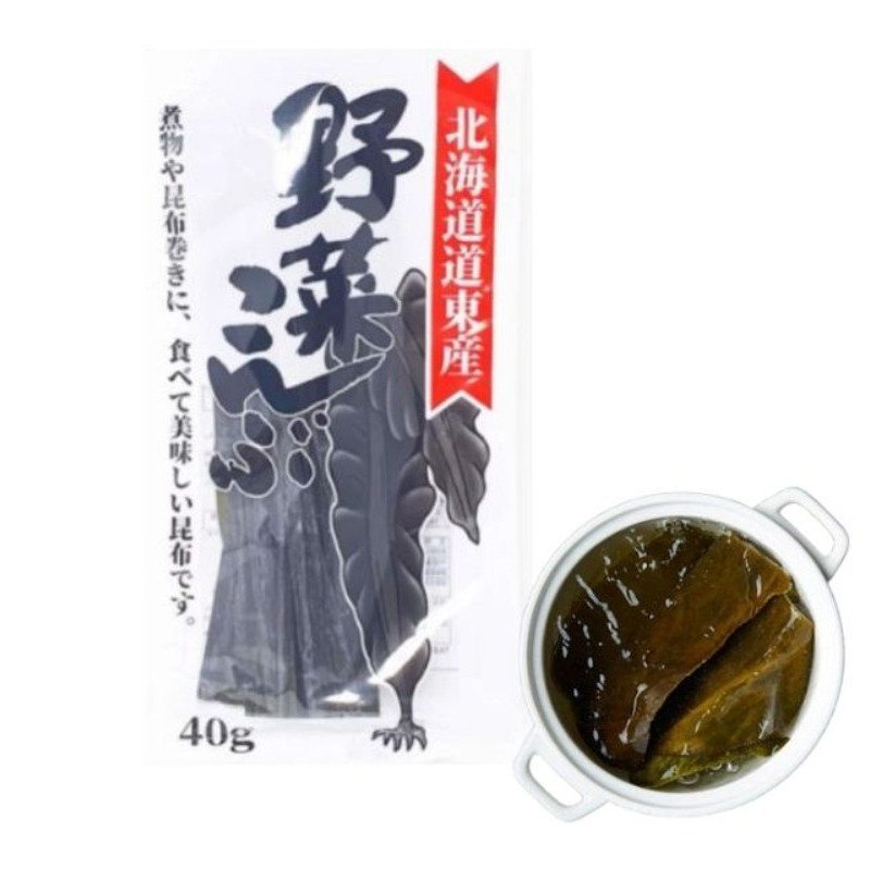 TẢO BẸ KOMBU TRIAL (GÓI 40GR)