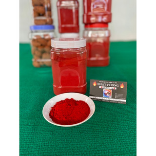 NGHỆ ĐỎ XAY - (Hủ 500G & 1KG + Tặng hủ đựng)