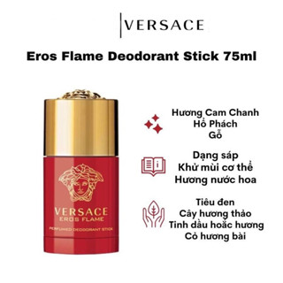 Lăn khử mùi nước hoa nam Versace Eros Flame 75ml màu đỏ - Hương nước hoa mạnh mẽ, lịch lãm