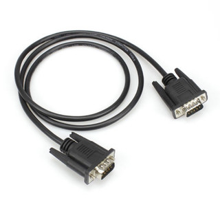 Dây cáp VGA to VGA 1.5 mét - Cáp máy tính VGA 1.5m