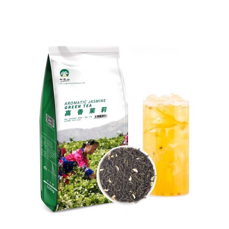 Trà nhài Aromatic Yelanshan