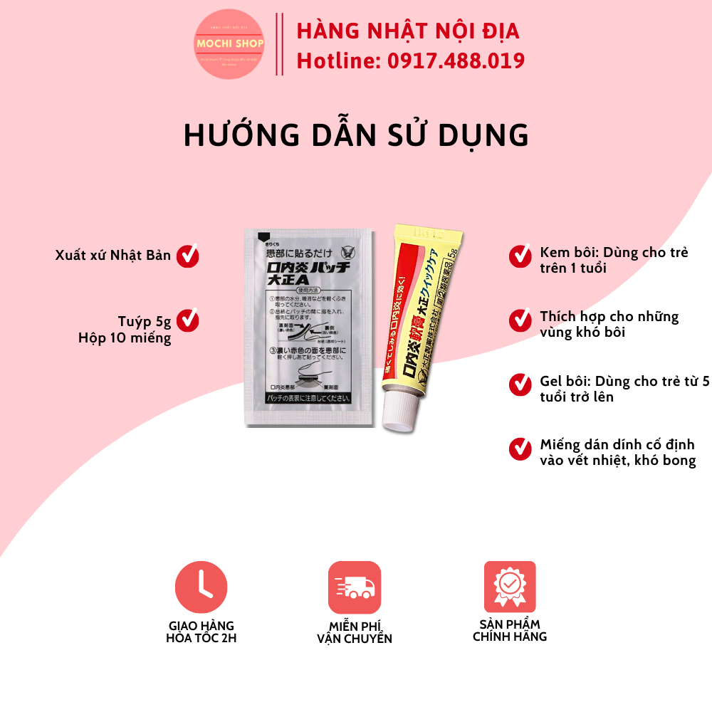 Miếng dán và kem gel bôi nhiệt miệng Taisho Nhật Bản giảm nhiệt miêng, lở miệng, loét miệng